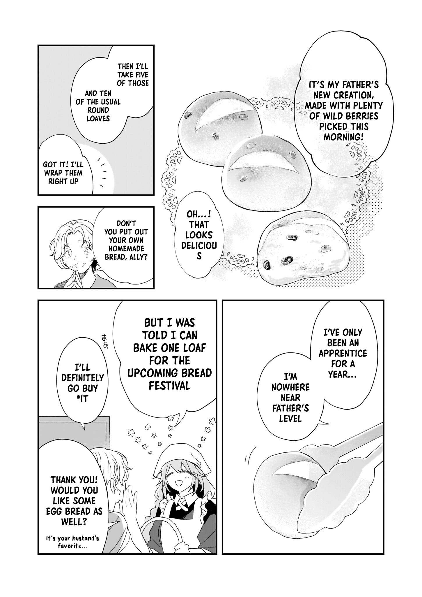 Dai Seijo wa Ten ni Mesarete, Panya no Gijo ni Narimashita Chapter 1 Page 7